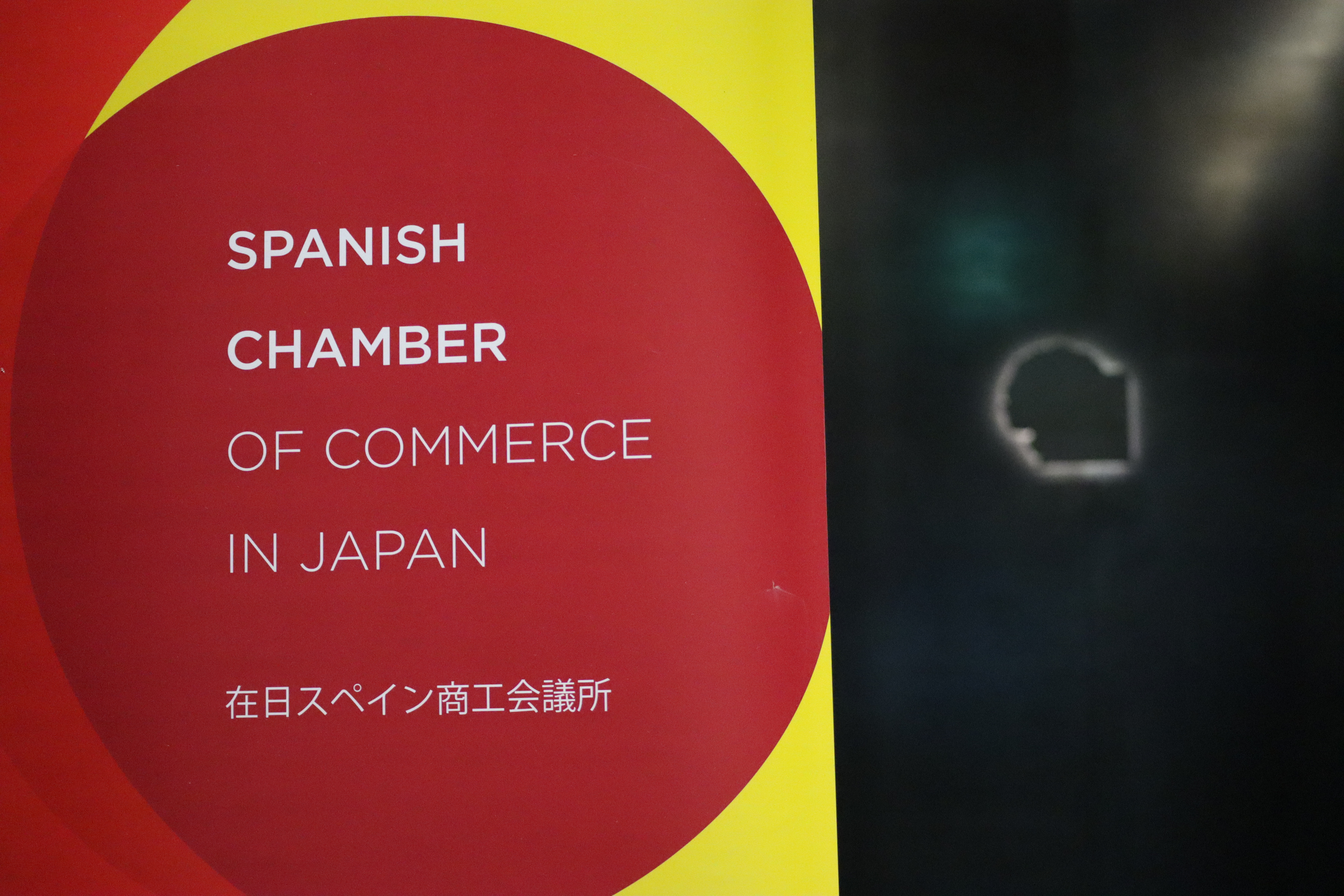 How Generative AI Is Revolutionizing Customer and Employee Experiences — SCCJ June 2024